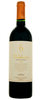 2012 Valduero, 
